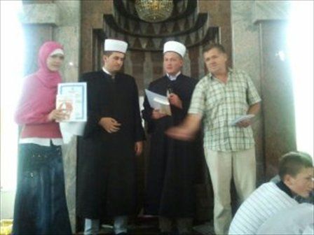 Active Image