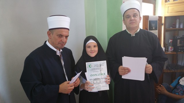 Active Image