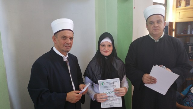 Active Image